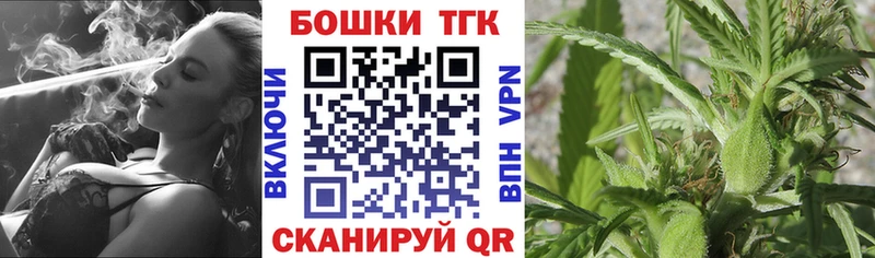 Купить наркотик аптеки Тольятти ГАШ  Кокаин  ЭКСТАЗИ  KRAKEN tor  Амфетамин  МАРИХУАНА  Мефедрон  A-PVP 