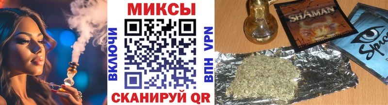 Бутират 99%  купить  сайты  Тольятти 