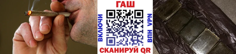 ГАШ Ice-O-Lator Тольятти