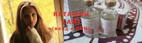 стаф Ладушкин