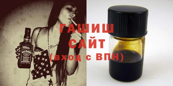 стафф Лабытнанги