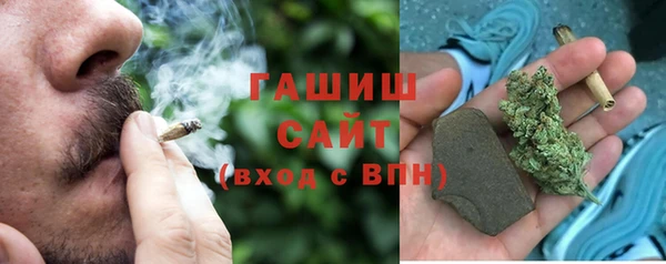 стафф Лабытнанги