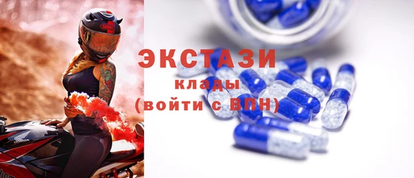 стаф Ладушкин