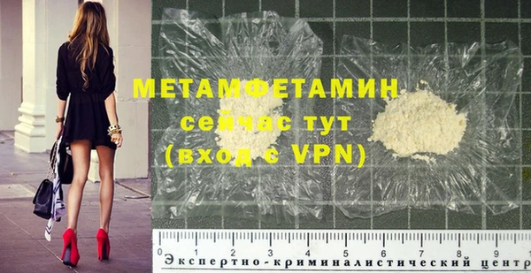 стаф Ладушкин