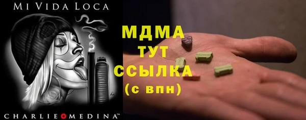 стаф Ладушкин