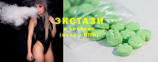 стаф Ладушкин