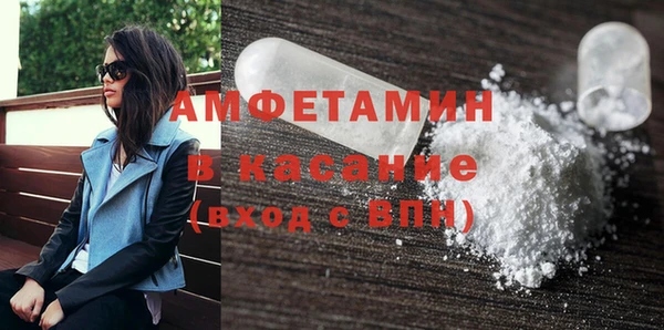 стаф Ладушкин