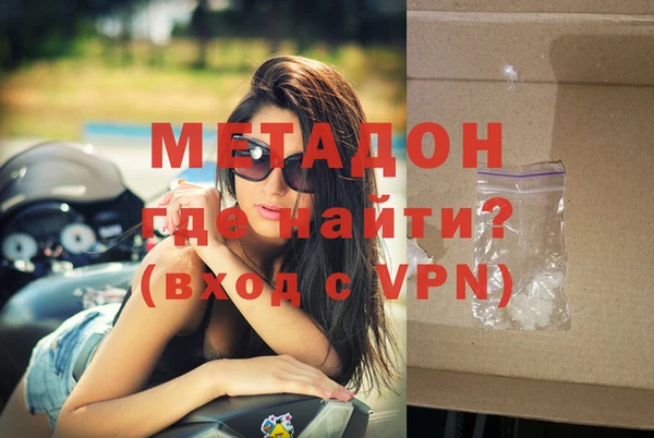 стафф Лабытнанги