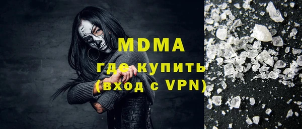 стаф Ладушкин