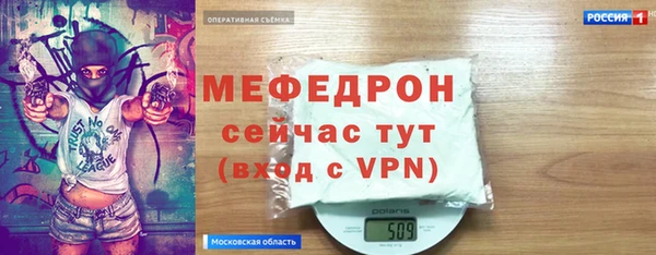 стаф Ладушкин