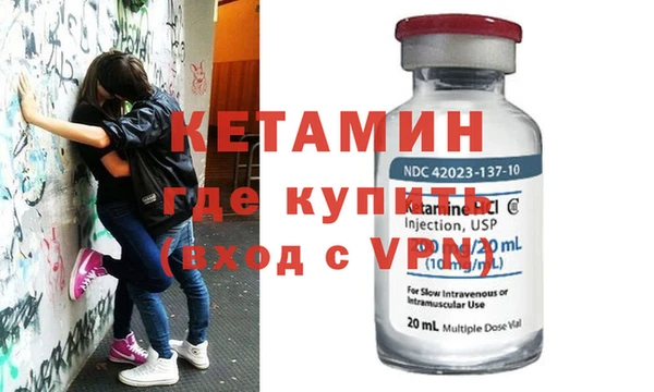 стаф Ладушкин