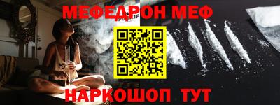кокаин VHQ Донской