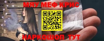 скорость mdpv Балашиха