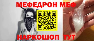 кокаин VHQ Донской