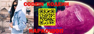 дистиллят марихуана Дубна