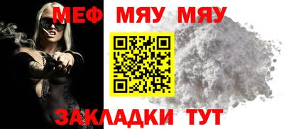 кокаин VHQ Донской