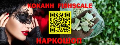 дистиллят марихуана Дубна