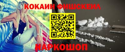 скорость mdpv Балашиха