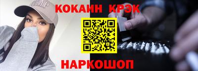 дистиллят марихуана Дубна