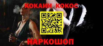дистиллят марихуана Дубна