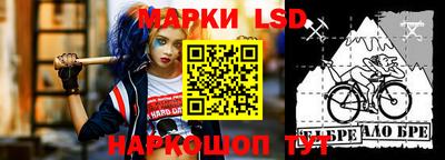 кокаин VHQ Донской