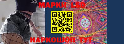 скорость mdpv Балашиха