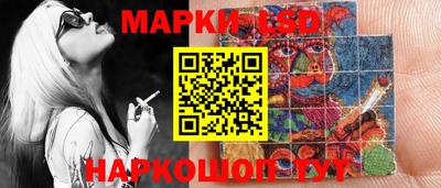 дистиллят марихуана Дубна