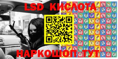 кокаин VHQ Донской