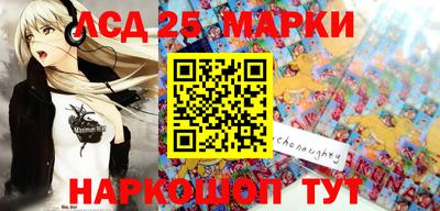 таблы Балаково