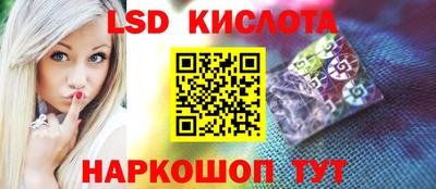 кокаин VHQ Донской