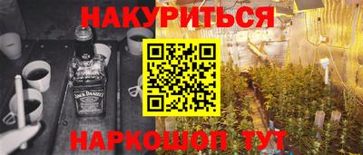 таблы Балаково