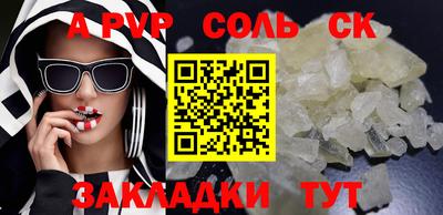 дистиллят марихуана Дубна