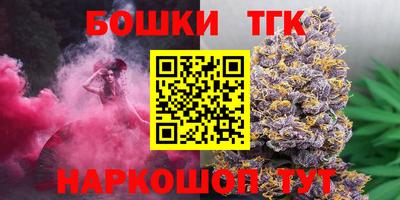 таблы Балаково