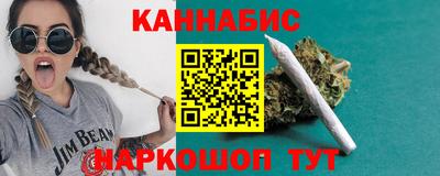 кокаин VHQ Донской