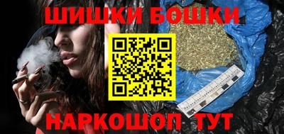 кокаин VHQ Донской