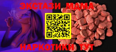 дистиллят марихуана Дубна