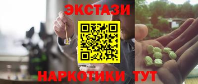 кокаин VHQ Донской