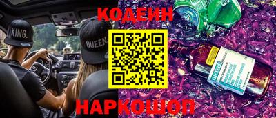 кокаин VHQ Донской