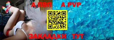 каннабис Донецк