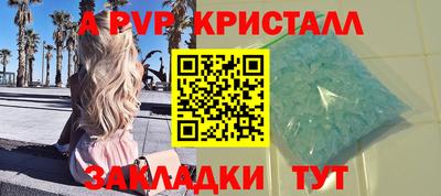 дистиллят марихуана Дубна