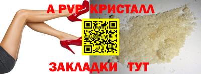 дистиллят марихуана Дубна