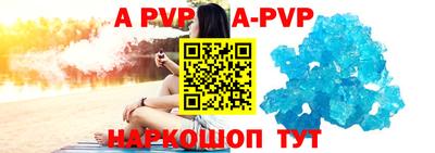 кокаин VHQ Донской