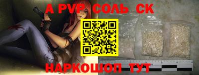 кокаин VHQ Донской