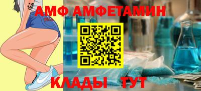 дистиллят марихуана Дубна