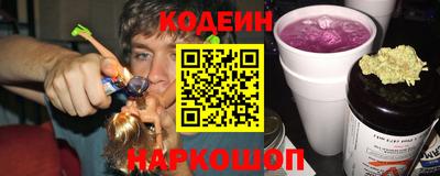 кокаин VHQ Донской