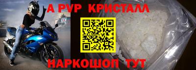 кокаин VHQ Донской