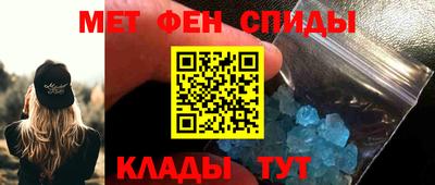 скорость mdpv Балашиха