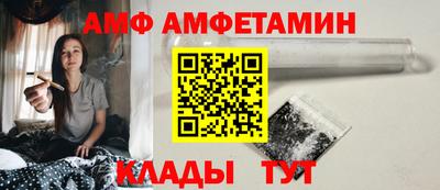 каннабис Донецк