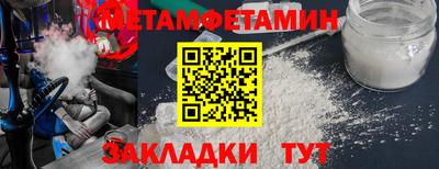 дистиллят марихуана Дубна