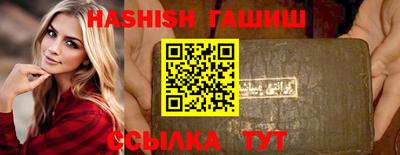 скорость mdpv Балашиха